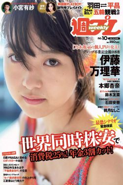 午夜福利精品免费视频