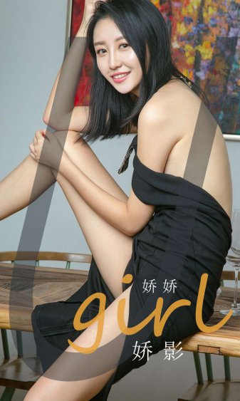 白夜追凶百度云资源