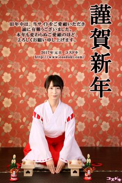 日韩精品一区二区中文亚洲